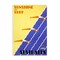 Stupell Industries Sunshine & Surf Australia Wall Plaque Design by Marcus Jules